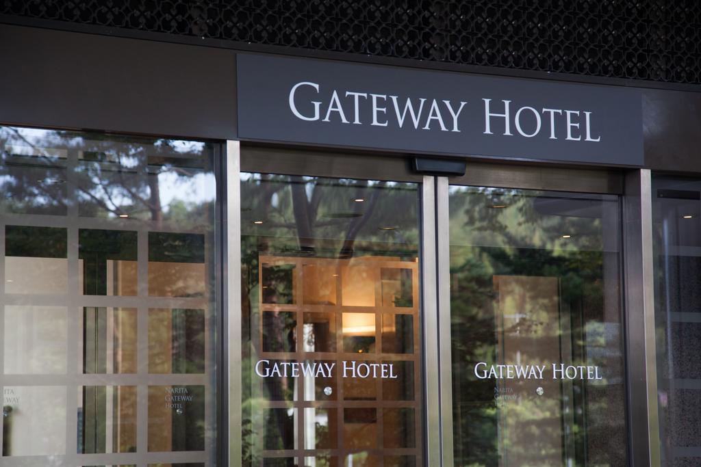 Narita Gateway Hotel מראה חיצוני תמונה